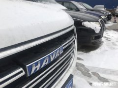 2019年车市的走向如何对此你怎么看